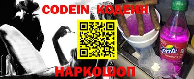 скорость Дубна