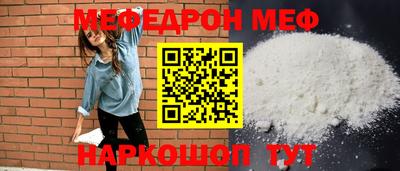 скорость Дубна