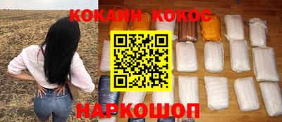 скорость Дубна