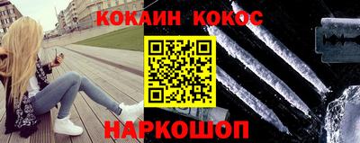 мефедрон мука Донской
