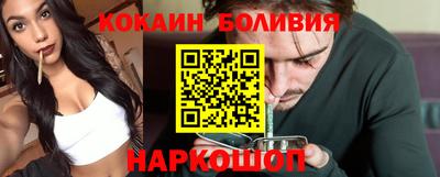 скорость Дубна