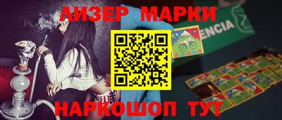 мефедрон мука Донской