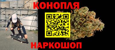 скорость Дубна