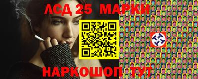 мефедрон мука Донской
