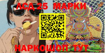 мефедрон мука Донской