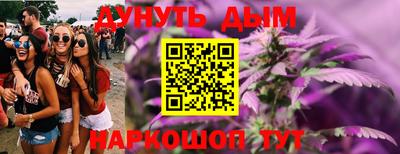 мефедрон мука Донской
