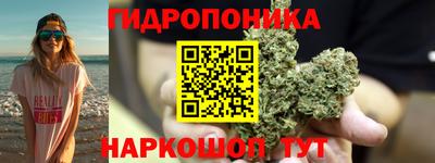 мефедрон мука Донской
