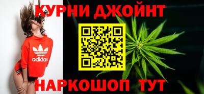 мефедрон мука Донской