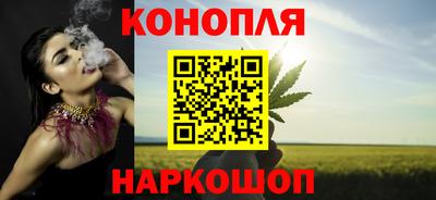 мефедрон мука Донской