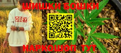таблы Донецк