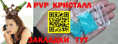 мефедрон мука Донской