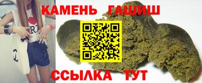мефедрон мука Донской