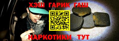 мефедрон мука Донской