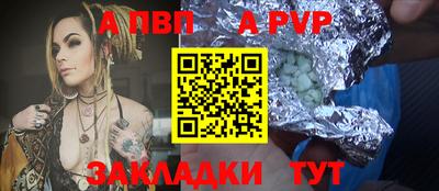 скорость Дубна