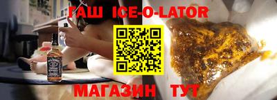 скорость Дубна