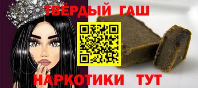 мефедрон мука Донской