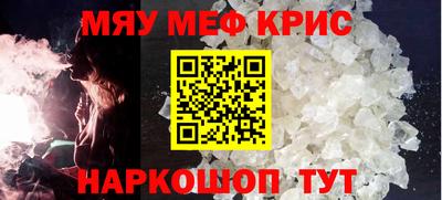 скорость Дубна
