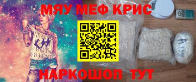 скорость Дубна