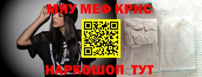 скорость Дубна
